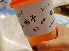 -大象厨房(重庆道店)