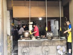 门面-泰顺江南春面馆
