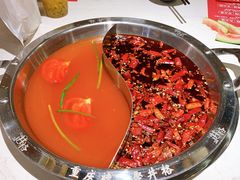 -井格重庆火锅(友谊路新业广场店)