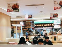 -西贝(虹口龙之梦店)