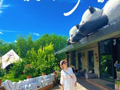 -哈拉新村