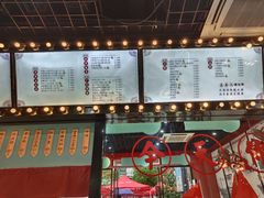 -五条人糖水铺(武林总店)