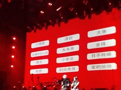 -赤红音乐现场(浦东金桥路店)