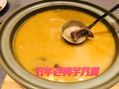 -荣府宴(南阳路店)