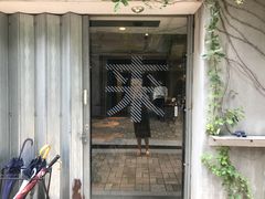 -来回·咖啡(天河南店)