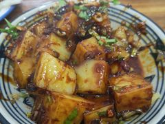 -洁美凉粉店(温江店)