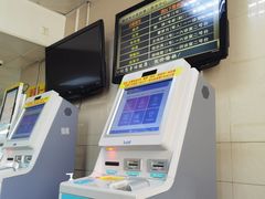-中国人民解放军总医院第三医学中心