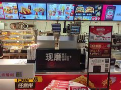 -肯德基(昌里店)