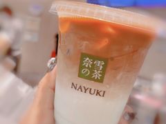 -奈雪的茶(中华广场店)