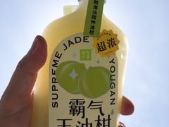 -奈雪的茶(石家庄万象城店)