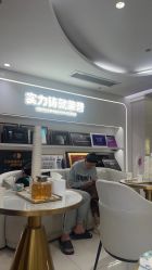 点击看大图 -广州美莱医疗美容医院