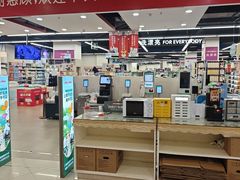 -嘉荣SPAR超市(家和城广场店)