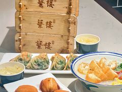 -蘩楼(华强北总店)