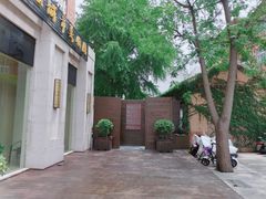 -秘密小花园(第三中学店)