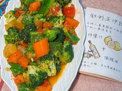 -BRBR叙利亚餐厅(总店)