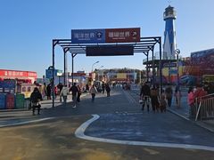 -大连圣亚海洋世界