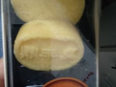 -鼎丰真(重庆路店)