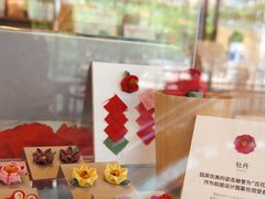 -茑屋书店(天目里店)