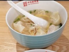-王興記(中山路店)