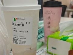 -阿水大杯茶(高新万达金街二店)