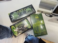 -好利来(望京中福店)