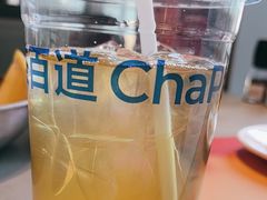 -茶百道(柏威年店)