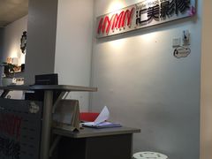 -汇美相馆(华强北店)