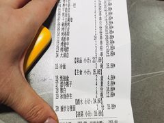 -新口福烧烤(凌河夜市店)