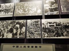 -沈阳“九·一八”历史博物馆