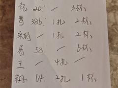 -德天肥牛海鲜火锅(龙吟坊店)