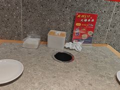 -成都玉林串串香(世纪港湾店)