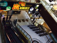 -巴黎春天(浦建店)