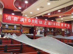 -蝎王府羊蝎子(天通苑店)