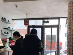 -桃园中华料理炸酱面(燕儿岛路店)