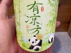 -初茶花月·重庆特产(大融城店)