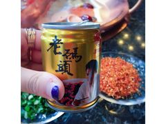 -老码头火锅(骡马市店)