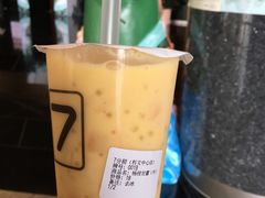 -7分甜(苏州园区科文中心店)