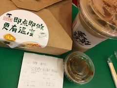 -孖记茶档·热腾茶餐(乐峰店)