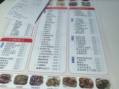 -光明邨大酒家(淮海路店)