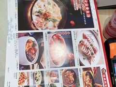 -闽上鲜·福建菜(龙湖滨江天街店)