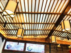 -笑来喜馄饨小笼工坊店(湖滨街店)