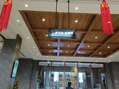 -星河湾温泉洗浴酒店