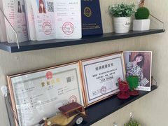 -视野联行眼镜·蔡司·控优点授权(长白万象汇店)