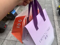 -DEMO黛慕蛋糕(中泰店)
