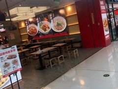 -万达广场(北京槐房店)