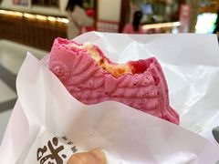 -粉粉乐鲷鱼烧(美罗城店)