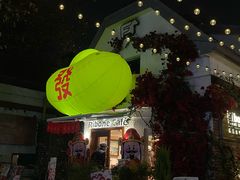 -弗兰克牛排西餐厅Ribone steak house(柠檬花园店)