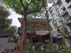 -知物癖(牛王庙店)