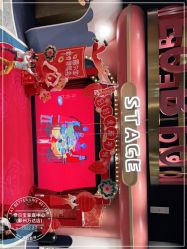 -奈尔宝·儿童乐园·亲子餐厅(鄞州万达店)