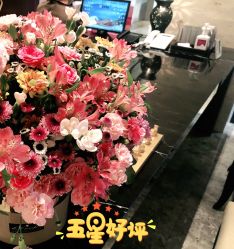 -丽妍雅集 Rubis SPA